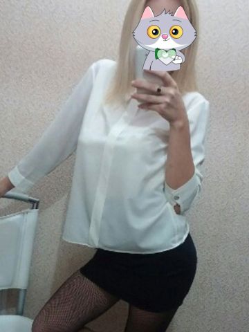 София