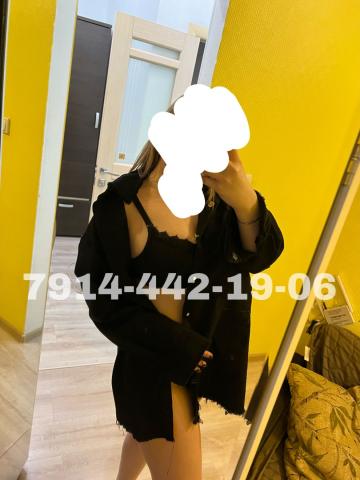 Индивидуалка Майя Фотография 3
